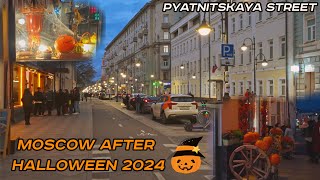 Night walk around Moscow after Halloween - Pyatnitskaya Street to Balchug - 03.11.2024 [4K]