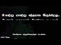 இது போன்ற ஒரு குழப்பமான காலகட்டத்தை இதுவரை யாரும் கண்டதில்லை covid 19 corona lesson