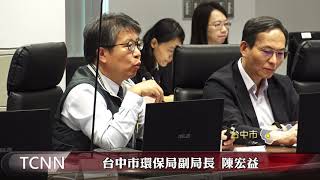 大台中新聞-中市抗空汙 燃煤工業鍋爐2022年退場