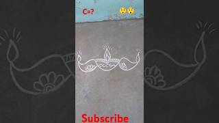 Diya Drawing | Diya Kaise Banate Hain | How To Draw Diya Drawing | Diwali Drawing #diyadrawing