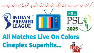 DD free dish Per New Sports Channel ADD..? | PTV Sports New frequency 2025 Working on 4 Feet dish