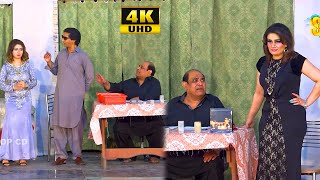 Agha Majid and Iram Choudhary | Saleem Albela | New 4K Punjabi Stage Drama 2021 | Comedy Clip 2021