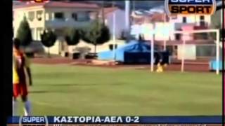 11η Καστοριά-ΑΕΛ 0-2 2013-14 TRT Supersport