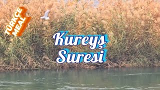 Kureyş Suresi / Türkçe Meal / Seslendiren: Ahmet Deniz