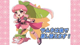 【バ美肉VTuber（ボイチェン未使用）】ギターの音入るかのテストだったり、歌ったり🎤🐸【雑談？】