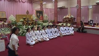 งานบำเพ็ญกุศลสรีระสังขาร พระอุดมญาณโมลี (หลวงปู่จันทร์ศรี จันททีโป) 18-12-2559