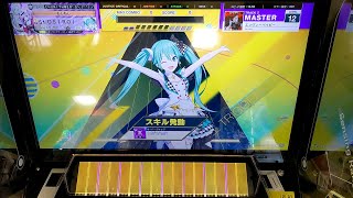 【CHUNITHM】「エンヴィーベイビー」MASTER AJ【チュウニズム】