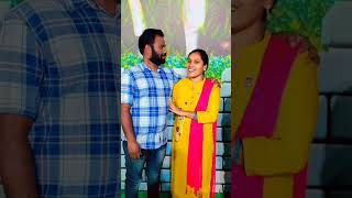 #youtube short.అందమైన నా ఉహాల మేడకు ఆవిడ మనిదీపం song..#short #viral#Husbend wife love.