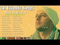 Marhaban ya Ramadhan 2026 🌙 SHOLAWAT NABI TERBARU 🎵 Maher Zain Full Album 2026