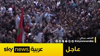 عاجل | استقبال شعبي في رام الله للأسرى الفلسطينيين المفرج عنهم من السجون الإسرائيلية