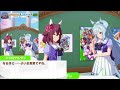 birthday events umamusume pretty derby jpn 13