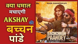 Bachchhan Paandey Trailer Review | कैसी है फिल्म| Akshay Kumar | Bachchan Pandey,Kriti Sanon #shorts