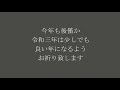 石仏み～つけた 当尾の石仏巡り 唐臼の壺