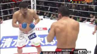 Hidehiko Yoshida vs Satoshi Ishii K1 Dynamite 2009 Round 1/3