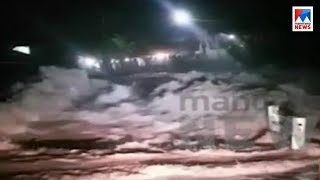 കോഴിക്കോട് മൂന്നിടത്ത് ഉരുൾപൊട്ടി |Kozhikode rain കോഴിക്കോട് മൂന്നിടത്ത് ഉരുൾപൊട്ടി |Kozhikode rain
