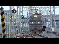 jr貨物　ef510 501号機 おおさか東線の新線から転線（h30.12.27）