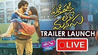 Padi Padi Leche Manasu Trailer Launch LIVE | Sharwanand | Sai Pallavi | YOYO Cine Talkies