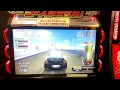 湾岸ミッドナイト 福岡ta