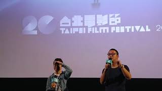 台北電影節 二十周年(港)水底行走的人 導演映後