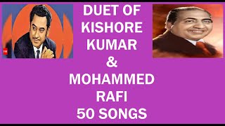 Kishore Kumar And Md. Rafi Duet Songs