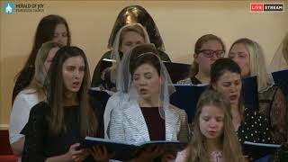 HOJEC Choir - Пісня \