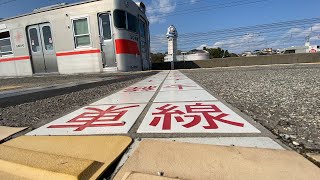 【日本標準時 東経135度線!!】山陽電車 3000系 人丸前駅到着#shorts #山陽電車#short#train