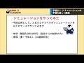 【完全ガイド】ふるさと納税のワンストップ特例制度｜会社員 サラリーマン 向けのやり方を徹底解説！