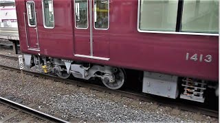 阪急 1300系 1313F 新車 準急 天下茶屋行き 長岡天神駅  20210808