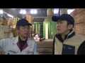 鳥取県西部 移住prムービー「family time trip 日南町篇 」