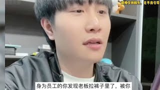 盘点那些网友们的爆笑神评论