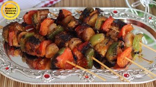 ইলিশ মাছের সাসলিক কাবাব ॥ Ilish Kabab Recipe ॥ Bangladeshi Shashlik Recipe ॥ Mukti’s Cooking World