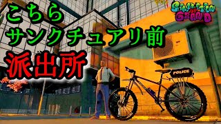 【＃シミュグラ】121日目【こちサク】ナレフ・S・ポルトニー【GTA5】