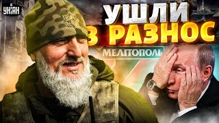 Ситуация накаляется: кадыровцы ушли вразнос и наехали на русских! Путин теряет контроль