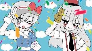 【UTAUカバー】　メズマライザー　雪歌ユフ×健音テイ