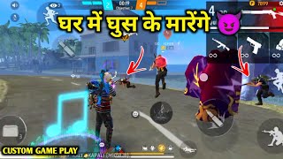 Gharme gush ke maarenge 😈 free fire custom game play