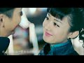 陈伟霆 x 赵丽颖 chen weiting x zhao liying 一笑倾城