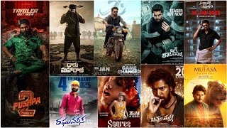 December \u0026 January Release Movies in Telugu | Upcoming Movies in Theatres | Upcoming Telugu Movies