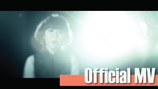 雷深如 (J.Arie) - 《冰島》Official Music Video