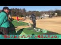 【ジャンボ邸フルスイング】小平智プロ微調整 小暮氏vs金子柱憲プロ