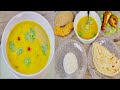 Split Peas/Dal|bhunjal Style|Split Pea Soup|Choose your favorite side dish|Guyanese Cooking :)