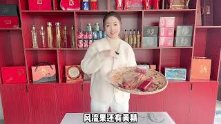 女生要泡酒选什么料最好，鹿茸鹿茸血有啥作用，泡多久能喝