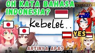 KAELA Indonesia Sendiri Main Cari Kata Bahasa Jepang, Jokes Internal keluar semua.【Hololive | Clip】