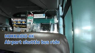 Airport shuttle bus：from Sapporo chuo ward to New Chitose Airport, Japan Drive Hokkaido 4K/30p