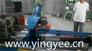 Thickness 3mm, no stop cutting C channel machine