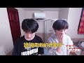 时代少年团 超话 💥 少年onfire 衍生节目《少年on line》第三期上线！ 睡前夜话time更新，一起聆听少年们的“碎碎念”吧👂 ​​​ 爱豆v力量 ​​​