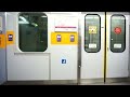 爆音電車【走行音車内撮影】igbtインバーター制御　東急5000系　デハ5711　東武日光線　幸手→東武動物公園