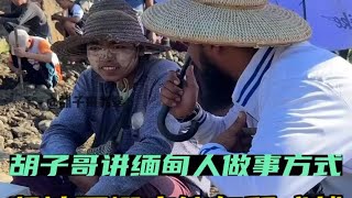 每个人想要得到就要学会付出，付出你还要学会坚持！