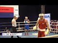 SF YM75kg SHAKHBAZOV DJAFARBEK (UZB) vs REFUKAITI REHEMUJIANG (CHN) | IBA YWCHs Budva 2024