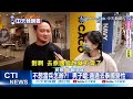 王大陸閃兵被逮 年輕人喊 我也想逃兵｜辮子妹街訪