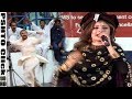 Madam Nazia Iqbal Song In Musical Show
